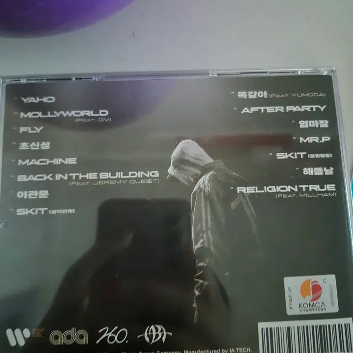 [BUNJANG] EK Yaho Korean Hip Hop CD / ek yaho 이케이 야호 국힙 힙합 cd