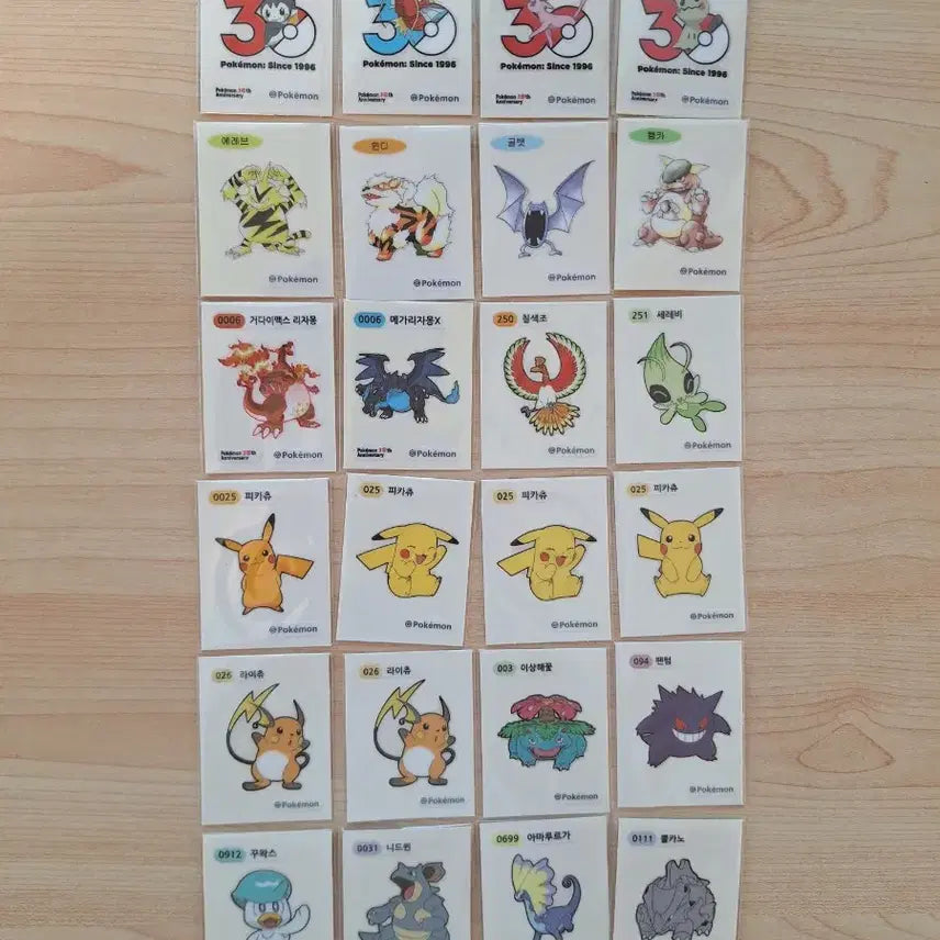[BUNJANG] Pokemon Stickers Bundle Set / 포켓몬 띠부씰 팝니다 (네고 가능)