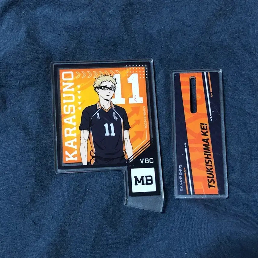 [BUNJANG] Haikyuu!! Tsukishima Kei Mini Acrylic Stand / 하이큐 츠키시마 케이 미니 아크릴 스탠드 판매