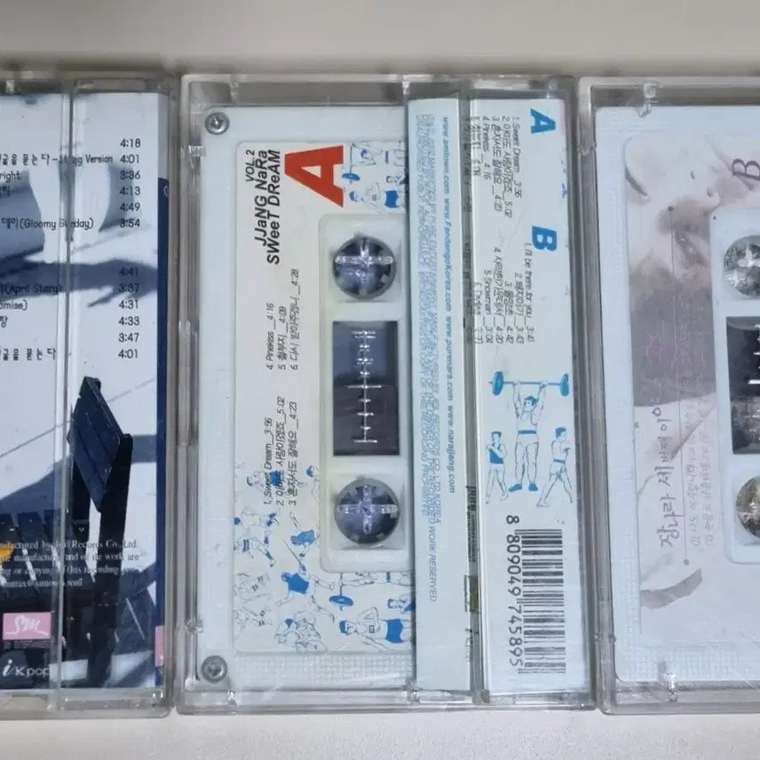 [BUNJANG] Jang Na-ra 1st-3rd Album Cassette Tape Set / 장나라 1-3집 (카세트테이프)