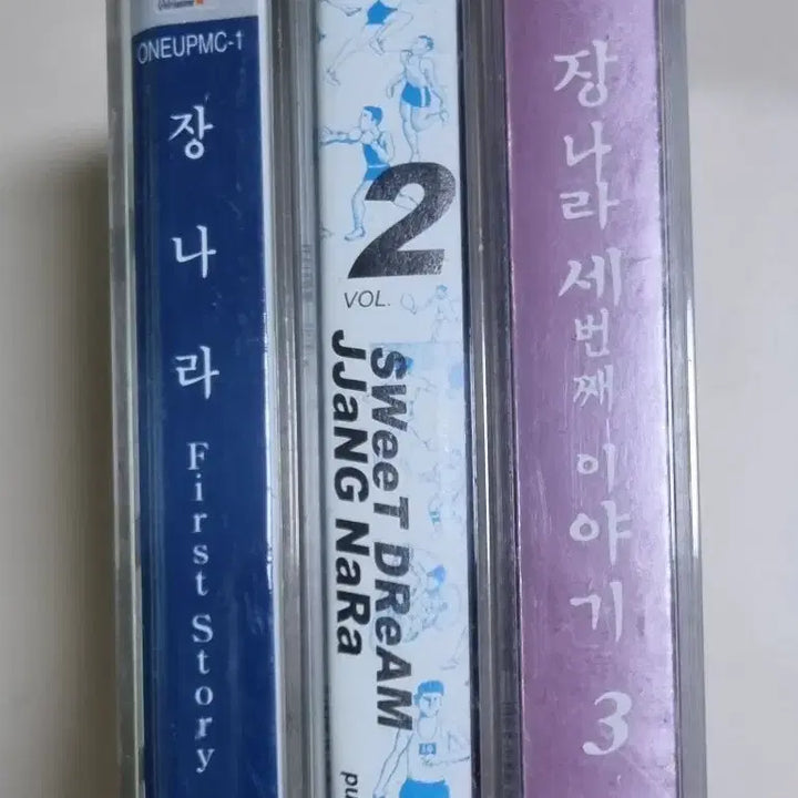 [BUNJANG] Jang Na-ra 1st-3rd Album Cassette Tape Set / 장나라 1-3집 (카세트테이프)