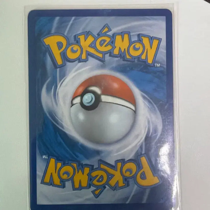 [BUNJANG] Pokemon Card Charmander SM3H 009/051 / 포켓몬카드 파이리 sm3H 009/051