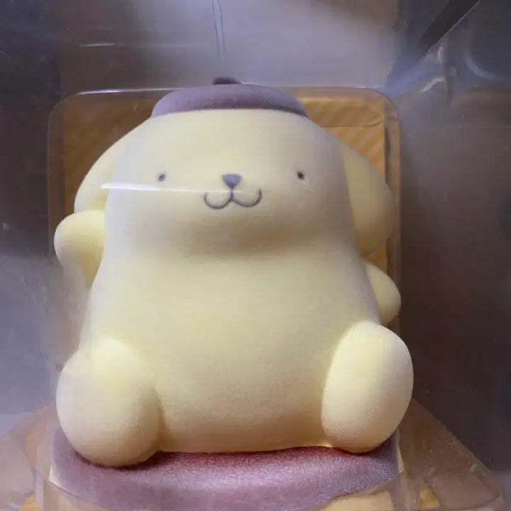 [BUNJANG] Pompompurin Piggy Bank / 폼폼푸린 저금통