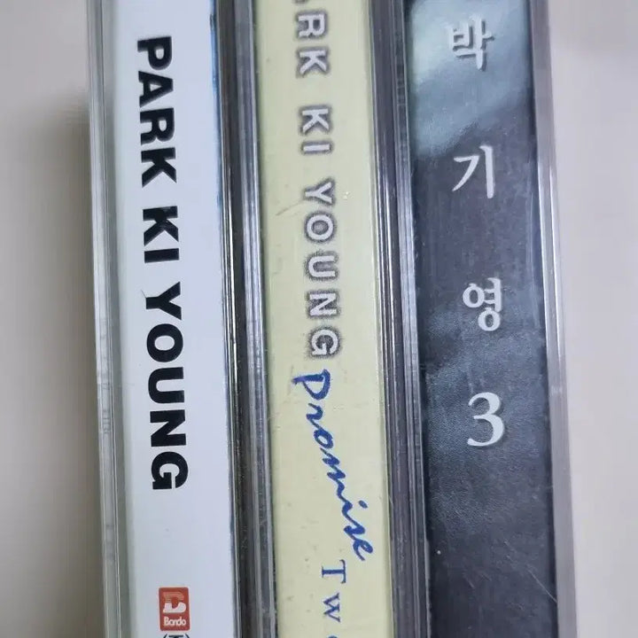 [BUNJANG] Park Ki Young 1st-3rd Album Cassette Tape Set / 박기영 1-3집 (카세트테이프)