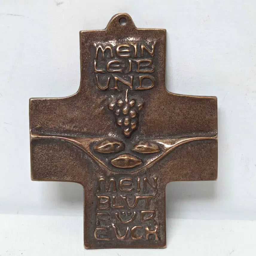 [BUNJANG] 1970s German Catholic Religious Art Crucifix Brass Cross / 70년대 독일 가톨릭 성물 작가 십자가 황동 십자가 천주교