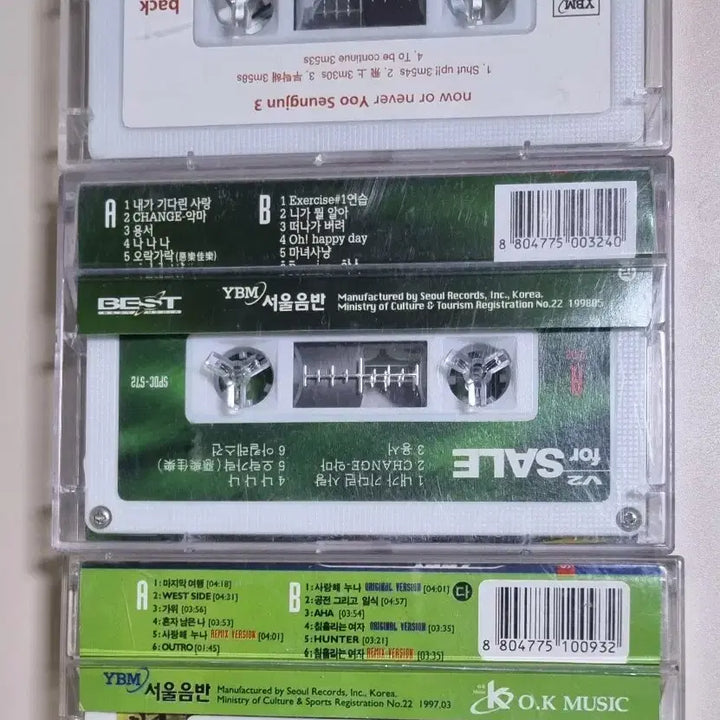 [BUNJANG] Yoo Seung Joon 1st-6th Albums Cassette Tape Set / 유승준 1-6집 (카세트테이프)