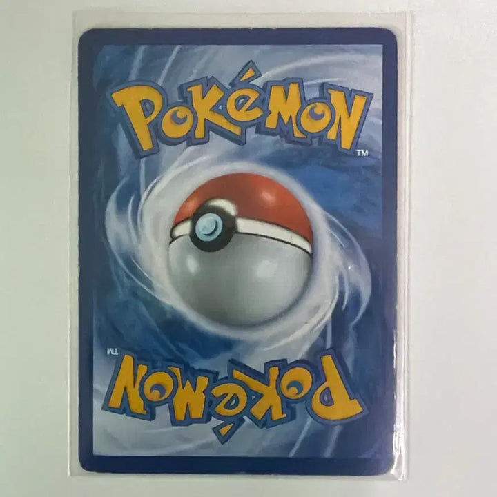 [BUNJANG] Pokemon Card Volcanion SM6 027/094 / 포켓몬카드 볼케니온 sm6 027/094