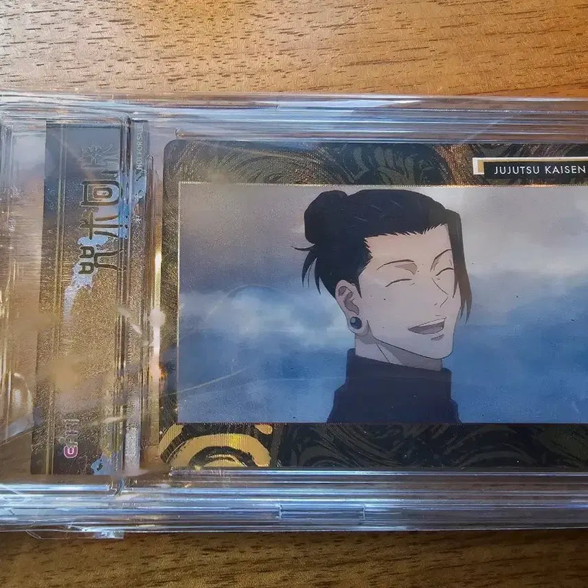 [BUNJANG] Jujutsu Kaisen Geto Card with Hard Case / 주술 게토카드 판매합니다 하드케이스포함
