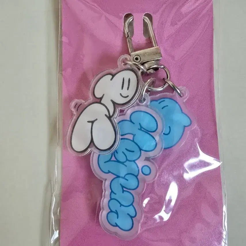 [BUNJANG] Xdinary Heroes Jun Han Keyring / 반택무료] 왜요왜 키링 예준