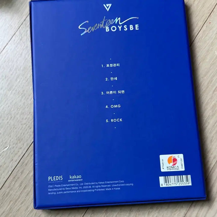 [BUNJANG] SEVENTEEN BOYS BE Album (Mingyu Photocard) / 세븐틴 보이즈비 앨범(민규 포카)