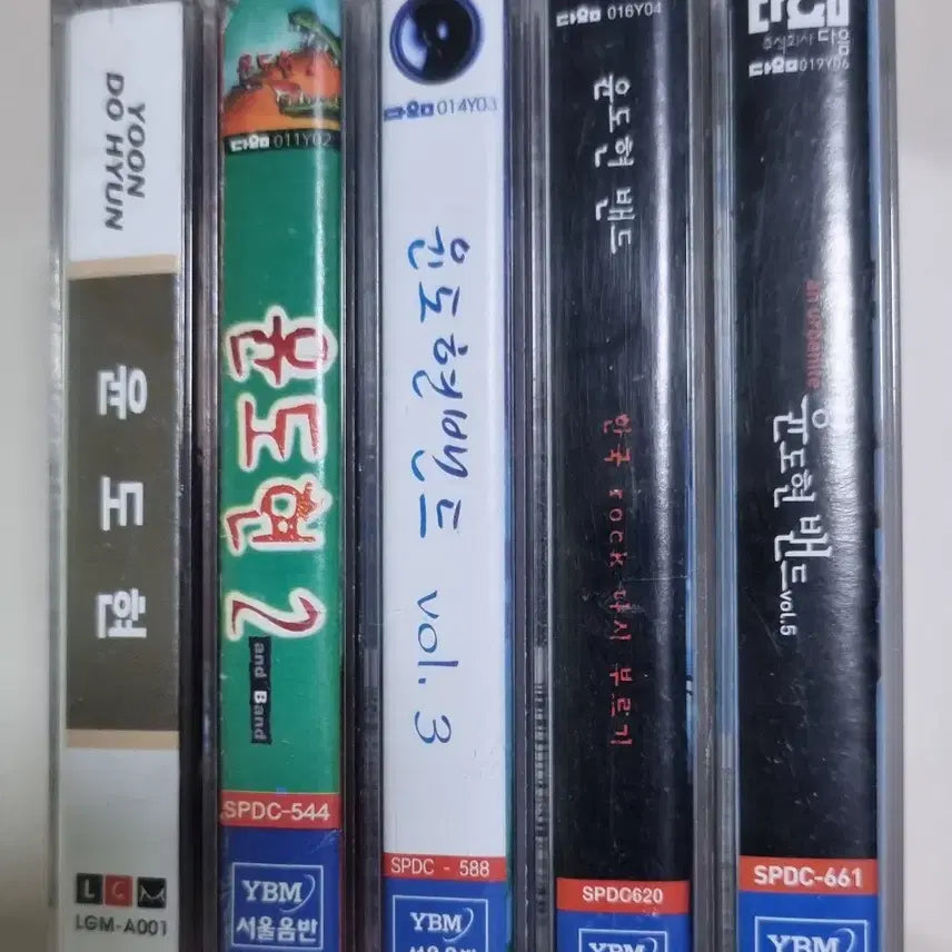 [BUNJANG] Yoon Do Hyun / YB 1st-5th Album Cassette Tape Set / 윤도현/YB 1-5집 (카세트테이프)