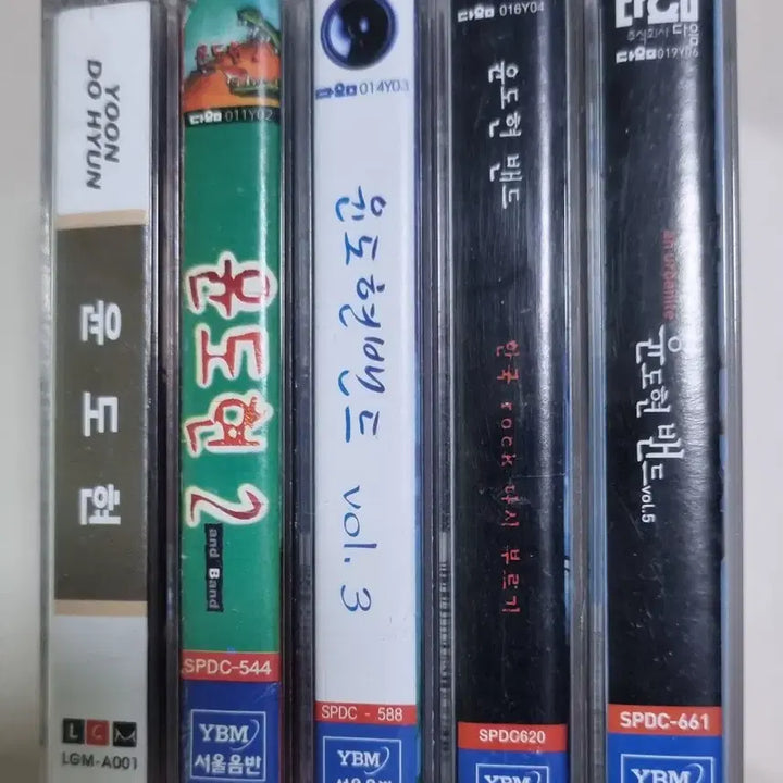[BUNJANG] Yoon Do Hyun / YB 1st-5th Album Cassette Tape Set / 윤도현/YB 1-5집 (카세트테이프)