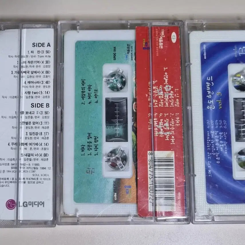 [BUNJANG] Yoon Do Hyun / YB 1st-5th Album Cassette Tape Set / 윤도현/YB 1-5집 (카세트테이프)