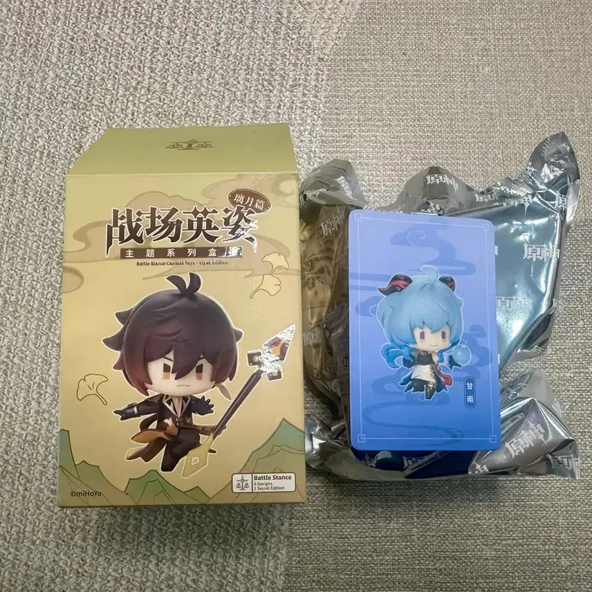 [BUNJANG] Genshin Impact Ganyu Trading Figure / 원신 트레이딩 피규어 감우