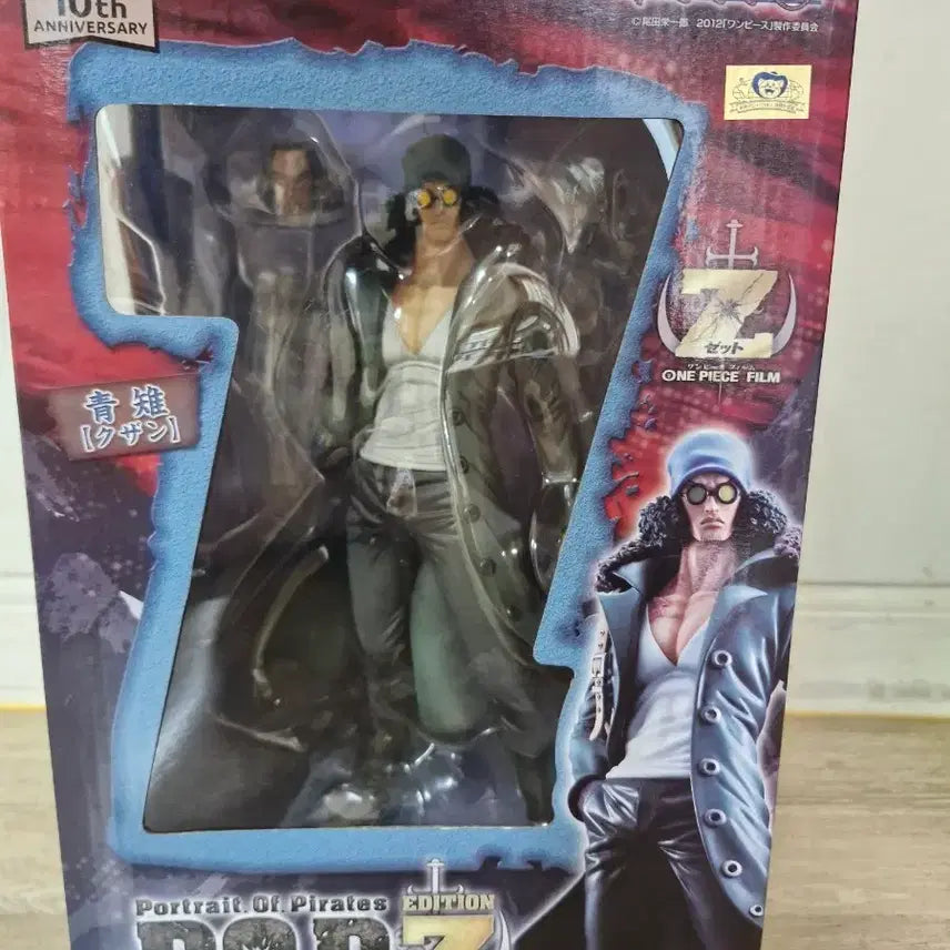 [BUNJANG] One Piece POP Aokiji 10th Anniversary Figure / 아오키지 pop