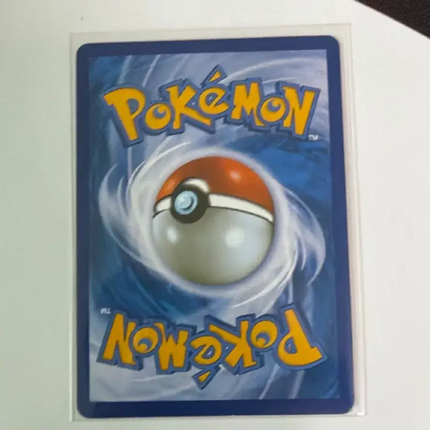 [BUNJANG] Pokemon Card Panchan XYc 001/023 / 포켓몬카드 판짱 XYc 001/023