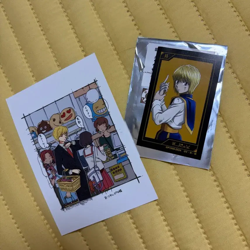 [BUNJANG] Hunter x Hunter Kurapika Jump Shop Trading Card Set / 크라피카 프박 카드 포카 점프샵 세트