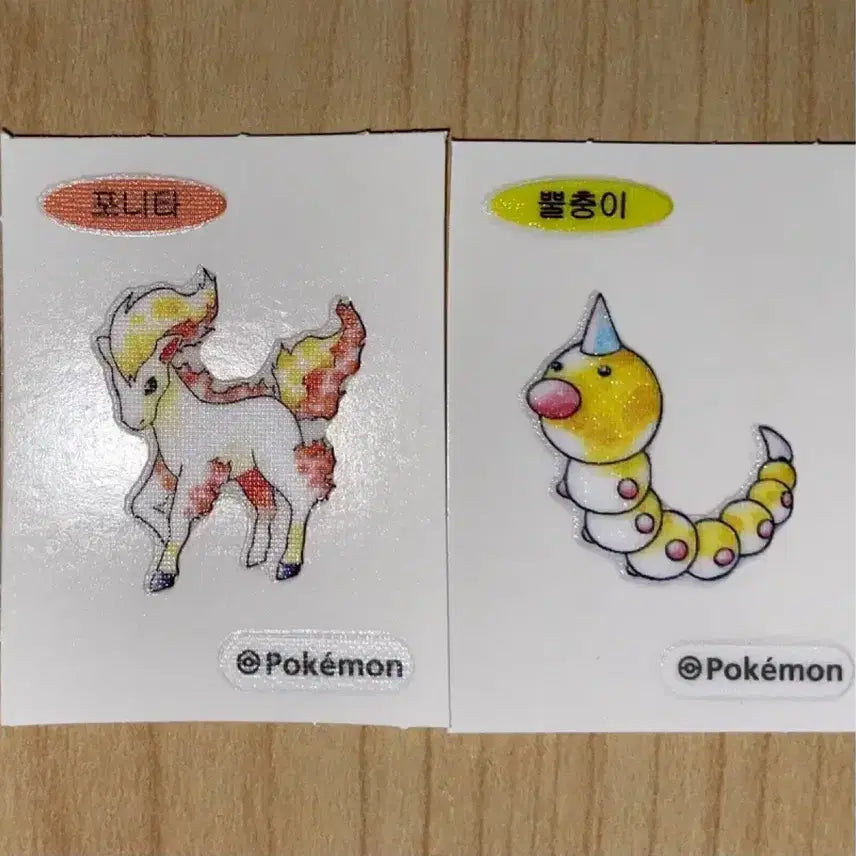 [BUNJANG] Pokemon Bread 30th Anniversary Stickers - Snorlax, Ponyta, Pinsir / 포켓몬빵 30주년 띠부씰 3종 (잠만보, 포니타, 뿔충이)