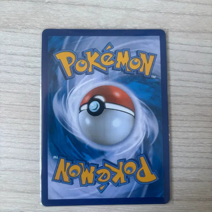 [BUNJANG] Rayquaza VMAX Pokémon Card / 레쿠쟈 VMAX 포켓몬 카드