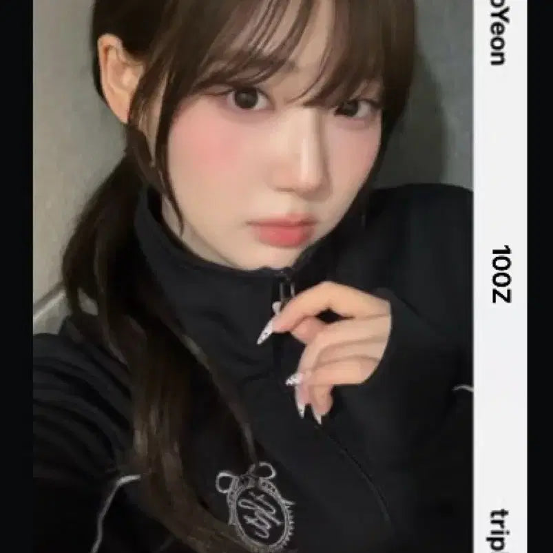 [BUNJANG] tripleS Seoyeon Cream02 Welcome Object / 트리플에스 tripleS 서연 cream02 웰컴 오브젝트 판매 양도