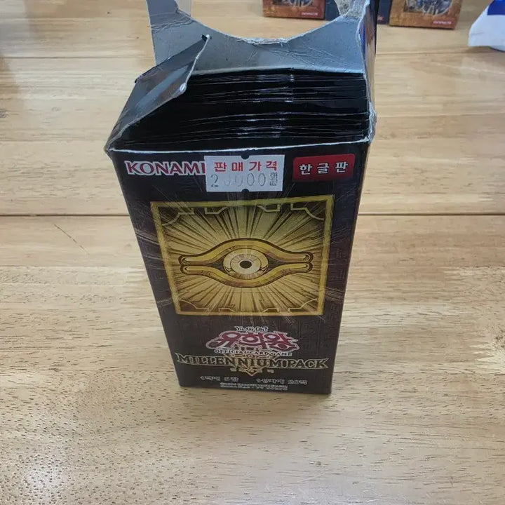 [BUNJANG] Yu-Gi-Oh! Millennium Pack (1 Box) / 레어팩 유희왕 밀레니엄팩 1곽