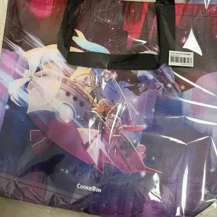 [BUNJANG] Cookie Run Kingdom 5th Anniversary Pop-up Reusable Bag Eco Bag / (미사용) 쿠키런 킹덤 5주년 팝업 운명의 집결 리유저블백 에코백 가방