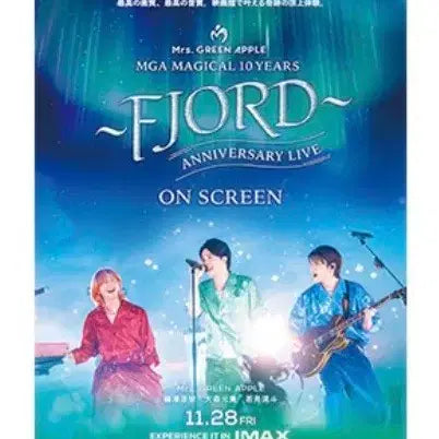 [BUNJANG] Mrs. Green Apple Magical 10th Anniversary Live &amp; Documentary Poster Set / 미세스 그린애플 매지컬 10주년 라이브&amp;다큐멘터리 포스터2종 세트 판매