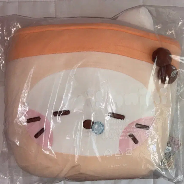 [BUNJANG] LINE FRIENDS Wishnini Bubblenini Yuu-shi Cushion / [새상품] 라인프렌즈 위시니니 버블냥니 유우시 쿠션