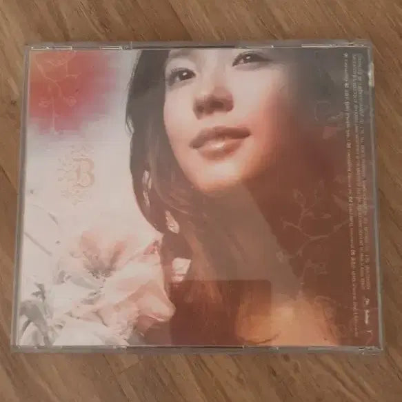 [BUNJANG] BoA 4th Single Everlasting / 보아 4집 싱글 에버라스팅