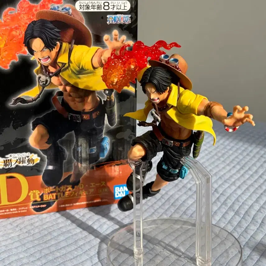 [SOLD OUT] 원피스 쿠지 d상 에이스 배틀피규어
