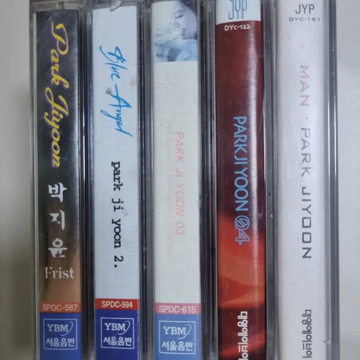 [BUNJANG] Park Ji Yoon 1st-5th Album Cassette Tape Set / 박지윤 1-5집 (카세트테이프)