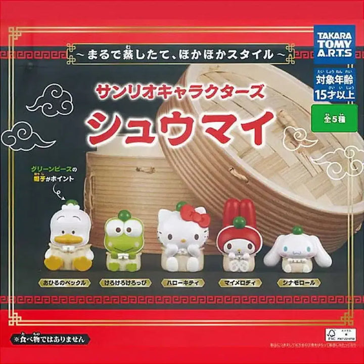 [BUNJANG] Sanrio Characters Shumi Gachapon My Melody / 산리오 캐릭터즈 슈마이 가챠 마이멜로디