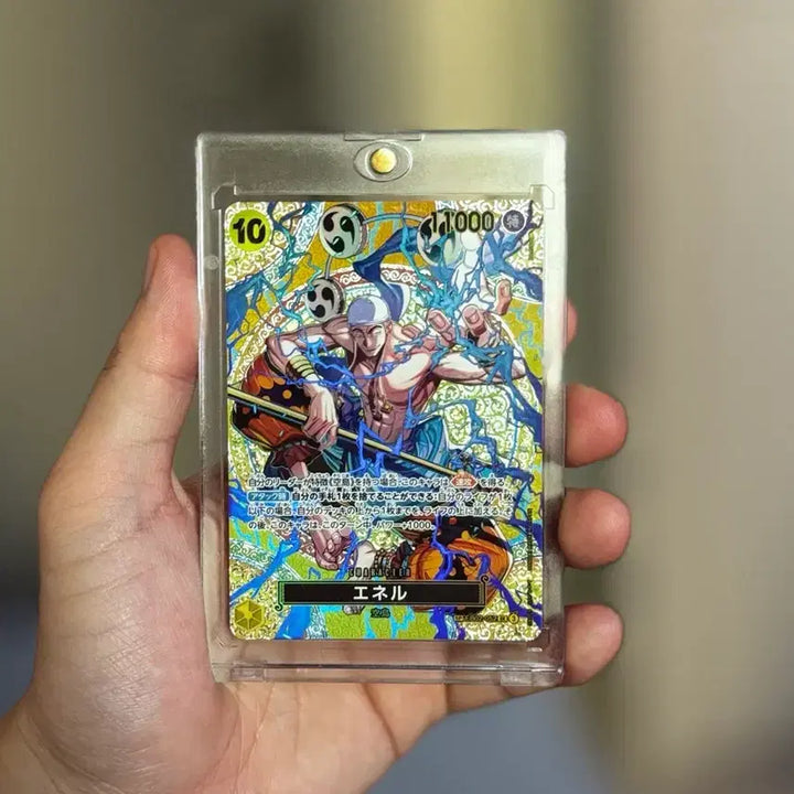 [BUNJANG] One Piece Card Enel SP Special Card Japanese Edition EB02-052 / 원피스카드 에넬 SP 스폐셜카드 일본판 EB02-052