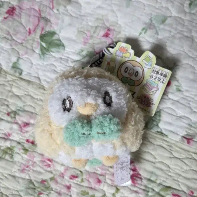 [BUNJANG] Pokemon Center Sapporo Torchic Keyring / 포케피스 나몰빼미 키링