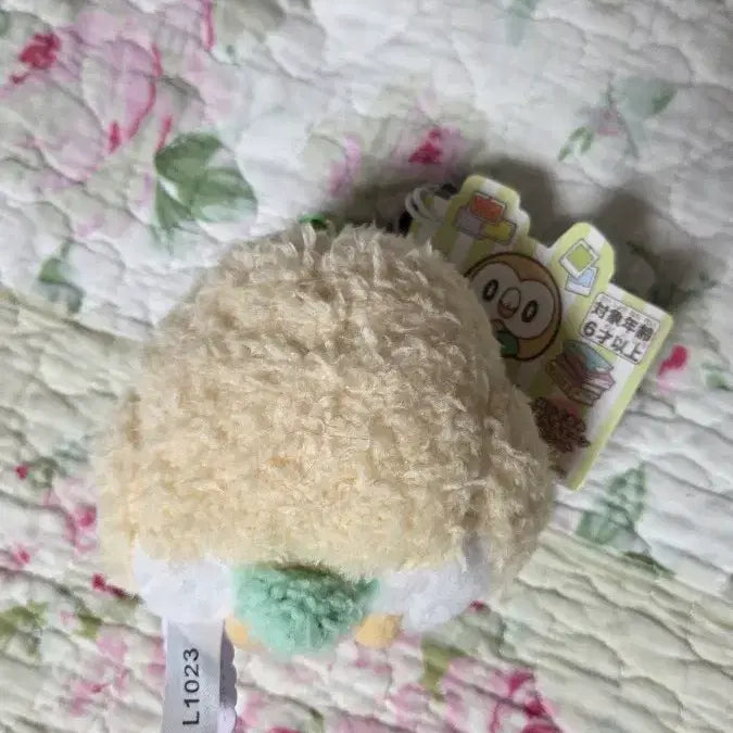 [BUNJANG] Pokemon Center Sapporo Torchic Keyring / 포케피스 나몰빼미 키링