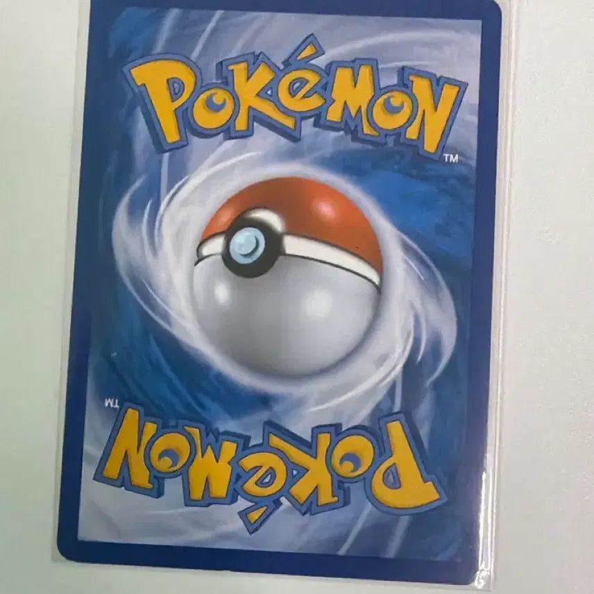 [BUNJANG] Pokemon Card Ghost SM45 021/050 / 포켓몬카드 고우스트 sm45 021/050