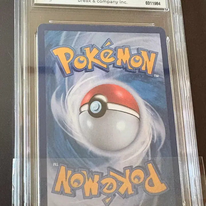 [BUNJANG] BRG Graded 9 Mint Condition Zekrom ex SAR (Black Kyurem) Pokemon Card / [BRG 9등급] 포켓몬 카드 제크로무 ex SAR (블랙볼트)
