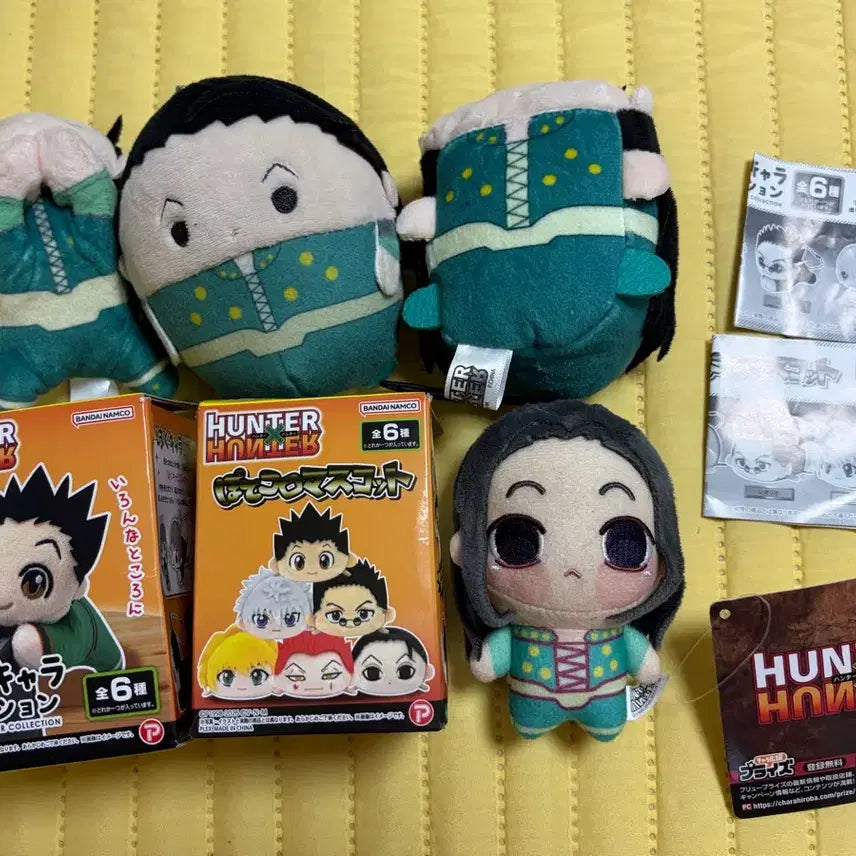 [BUNJANG] Hunter x Hunter Illumi Zoldyck Plush / 헌터헌터 이르미 후와 누이 포테코로 허그캬라