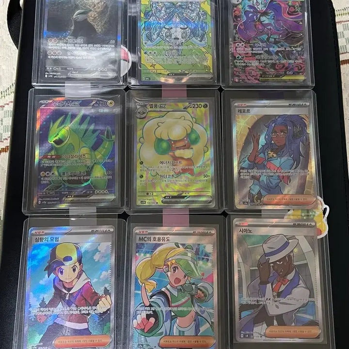 [BUNJANG] Pokemon Cards SR SAR Bundle Set / 포켓몬카드 SR SAR 일괄 판매