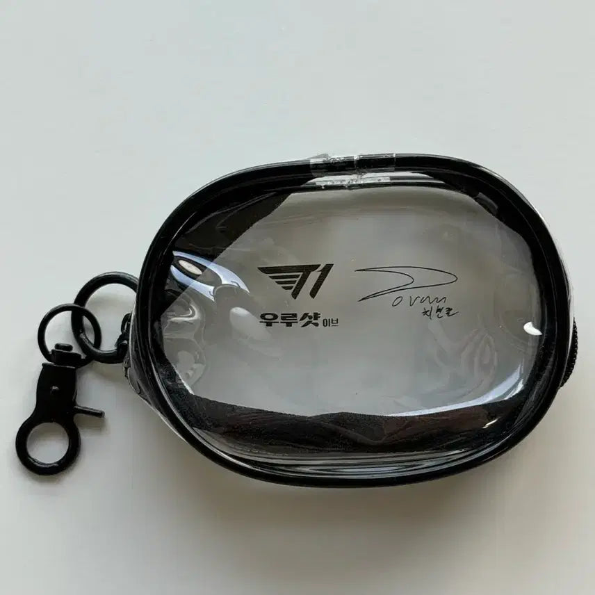 [BUNJANG] Dorran Urushot Autographed Pouch / 도란 우루샷 싸인 파우치