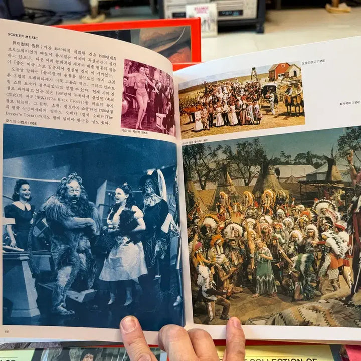 [BUNJANG] Various Artists Screen Music 20 LP Vinyl Set (Near Mint) / 세계파퓰러뮤직 - 영화음악 / LP 20장 - 미사용급