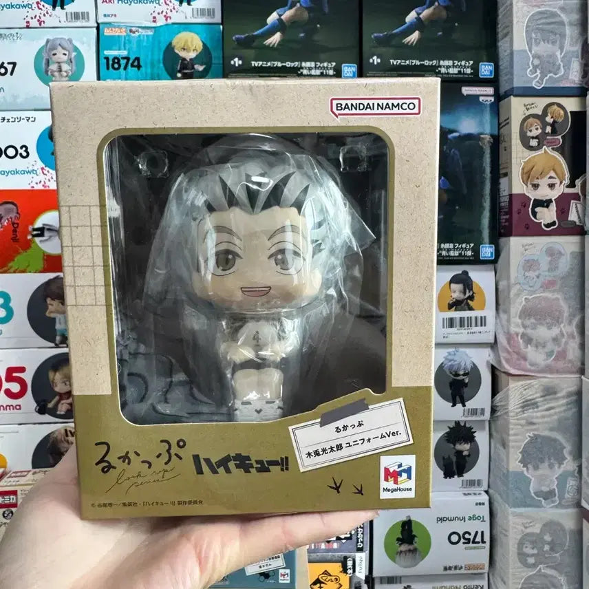 [BUNJANG] Haikyuu Bokuto Uniform Version Look Up Plush (Sealed, Cushion Included) / 하이큐 보쿠토 유니폼 버전 룩업(미개봉,방석포함)