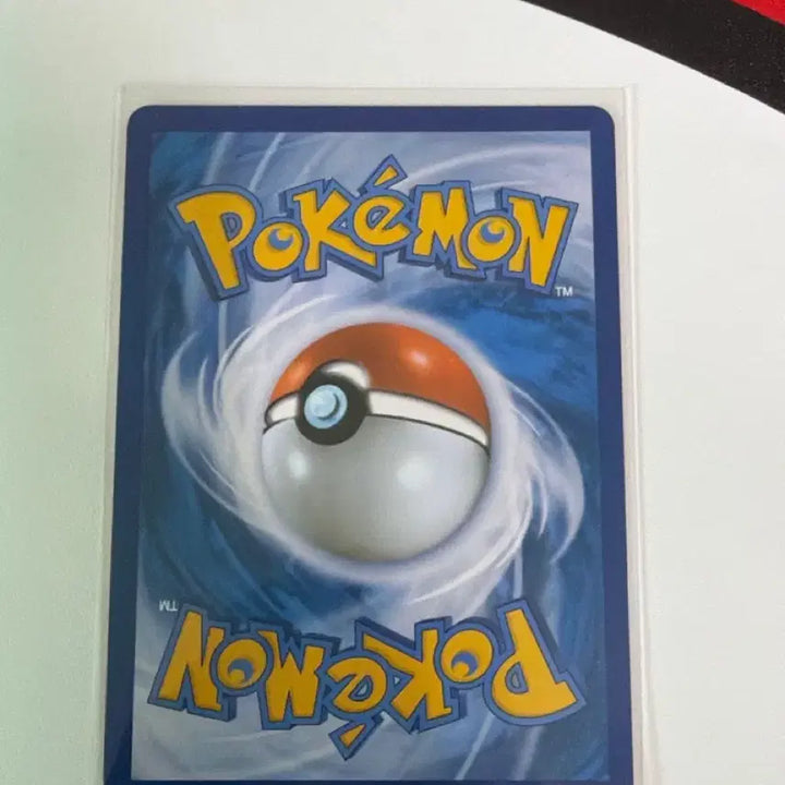 [BUNJANG] Pokemon Card - CARVANHA SM5+ 026/050 / 포켓몬카드 딥상어동 sm5+ 026/050