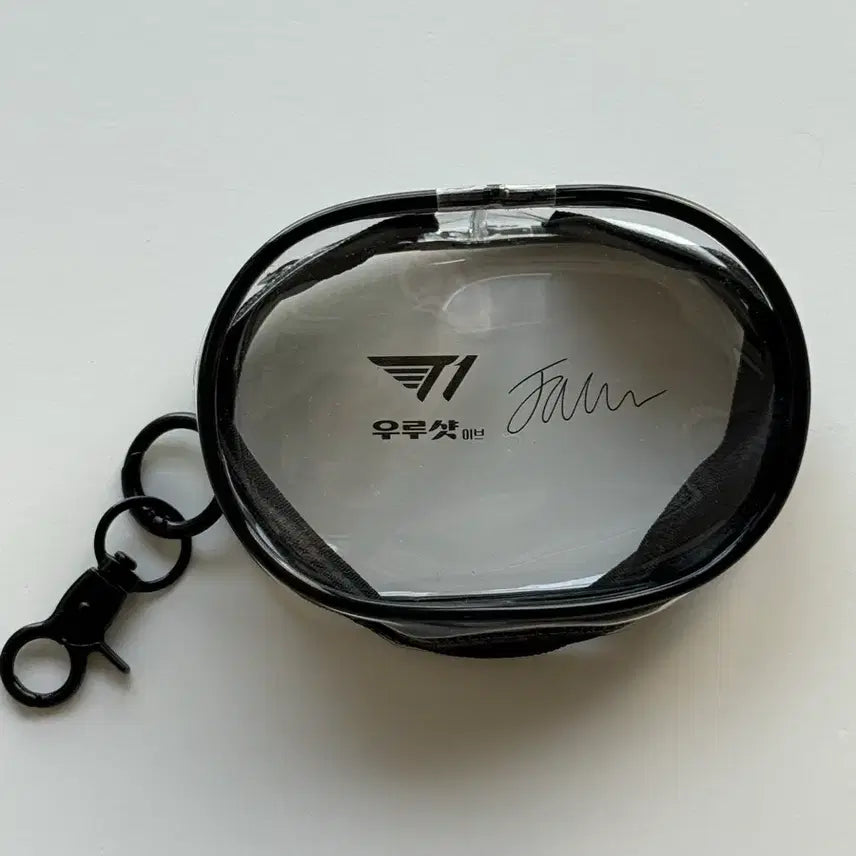 [BUNJANG] Faker Signed Urshot Pouch / 페이커 우루샷 싸인 파우치