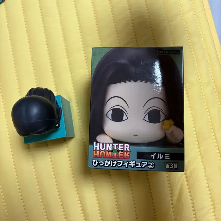 [BUNJANG] Hunter x Hunter Illumi Zoldyck Hikage Box Included / 수미포4.6) 헌터헌터 이르미 힛카게 박스포함