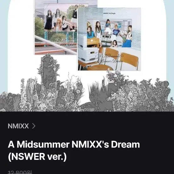 [BUNJANG] NMIXX 3rd Single Album &