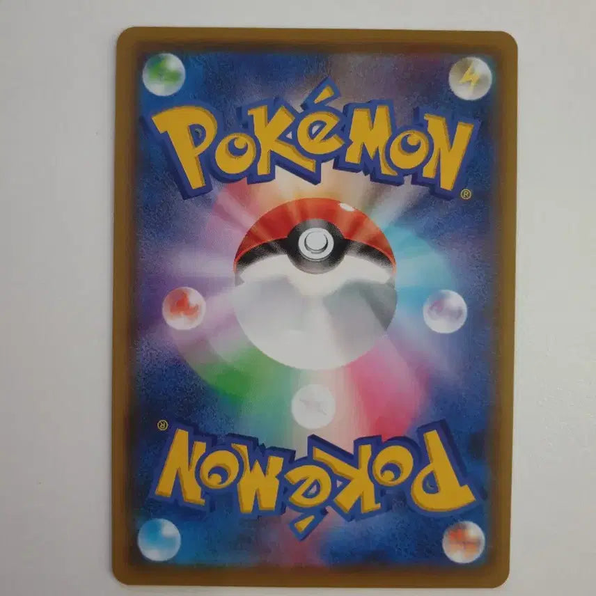 [BUNJANG] Japanese Galarian Rapidash Pokémon Card / 일판/가라르날쌩마 포켓몬카드