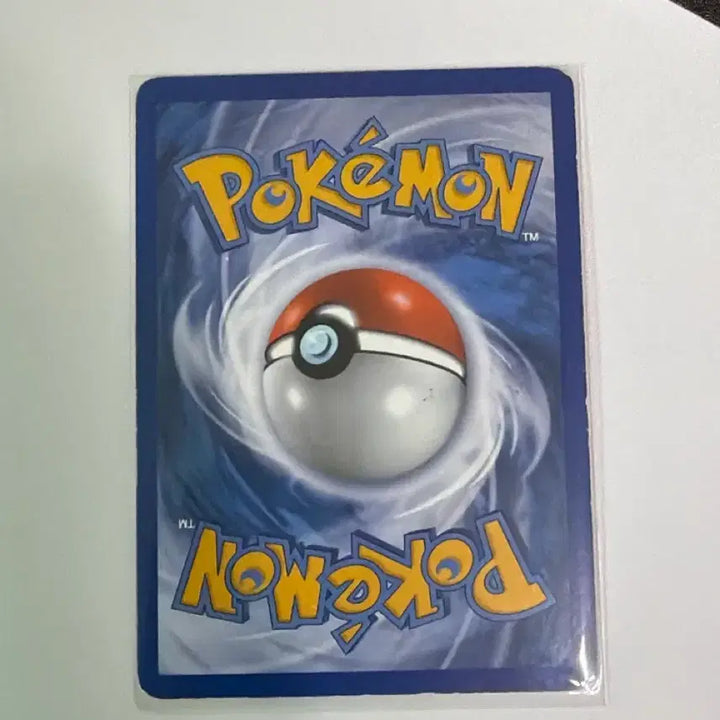 [BUNJANG] Pokemon Mamoswine Ancient Card 2010 13/40 / 포켓몬카드 맘모꾸리 고대카드 2010 13/40
