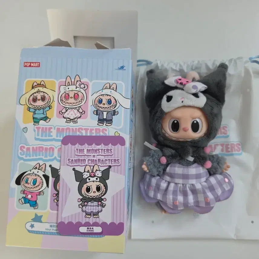 [BUNJANG] Sanrio Lovubu Kuromi (Unsealed, No Factory Defects) / (단순개봉, 공뎀X) 산리오 라부부 쿠로미