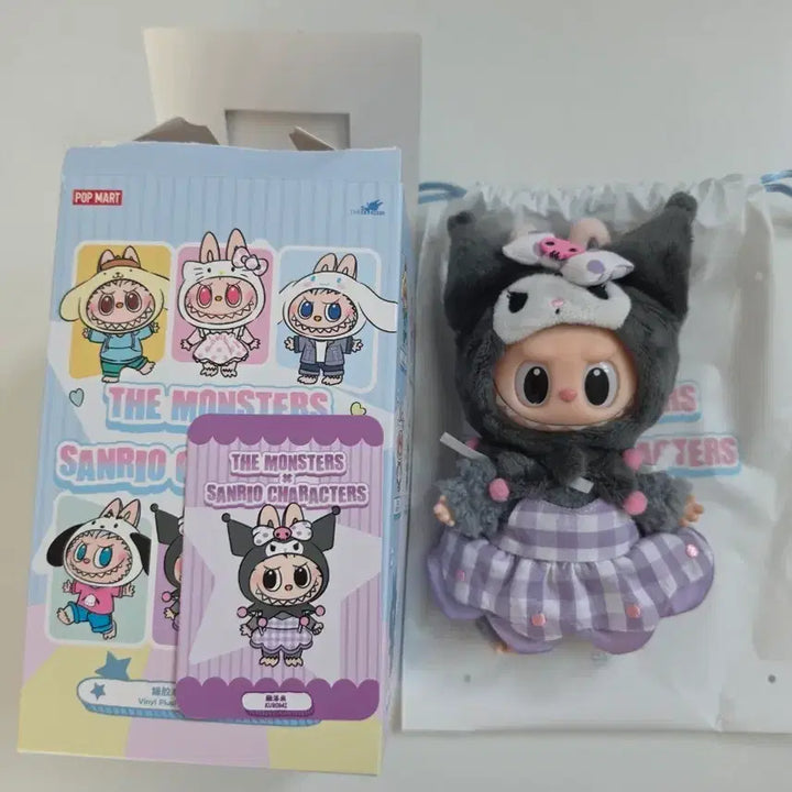 [BUNJANG] Sanrio Lovubu Kuromi (Unsealed, No Factory Defects) / (단순개봉, 공뎀X) 산리오 라부부 쿠로미